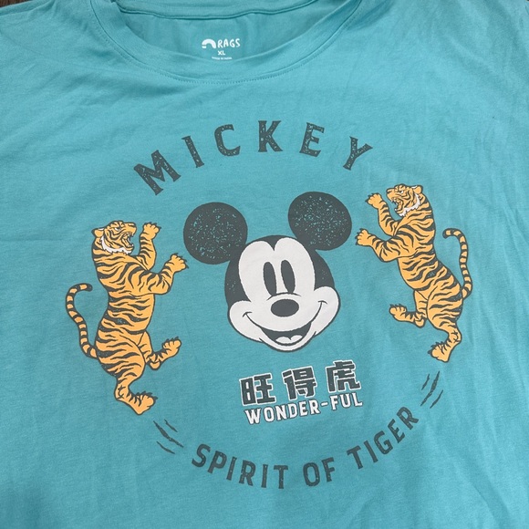 Rags Adult Disney Collection | Men's XL - tiger - Picture 2 of 4